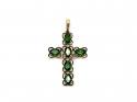 9ct Yellow Gold Chrome Diopside Cross