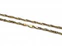 9ct Prince of Wales Chain 18 Inch