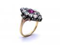 Bermese Ruby & Diamond Marquise Ring