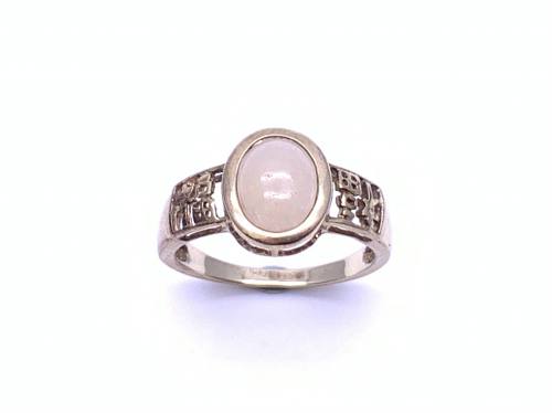 9ct White Jade Solitaire Ring