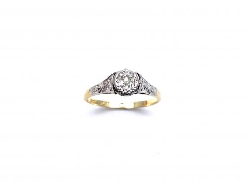 An Old Diamond Solitaire Ring