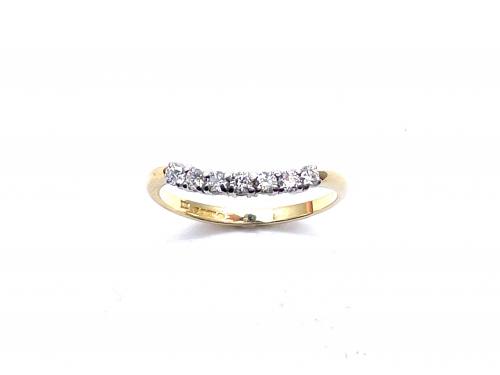 18ct Yellow Gold Diamond Wishbone Ring