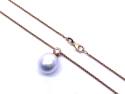 18ct South Sea Pearl & Diamond Necklet