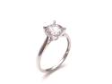 9ct White Gold CZ Solitaire Ring 7mm