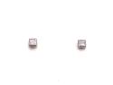 18ct White Gold Diamond Stud Earrings