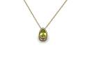 9ct Yellow Gold Peridot Pendant & Chain