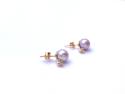 14ct Pearl & Diamond Stud Earrings
