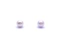 9ct Freshwater Cultured Pearl Earrings