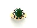 9ct Yellow Gold Dyed Chalcedony Ring