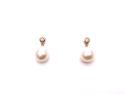 9ct Yellow Gold Pearl & Diamond Drop Earrings