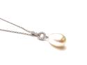 9ct White Gold Pearl & Diamond Pendant & Chain