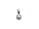 18ct White Gold Diamond Pendant