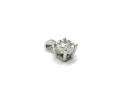 9ct White Gold Diamond Pendant