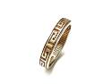 9ct Yellow Gold Greek Key Wedding Ring