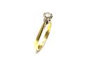 18ct Diamond Solitaire Ring 0.25ct