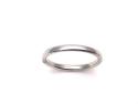 18ct White Gold Wedding Ring 2mm