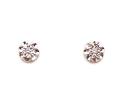 9ct Diamond Stud Earrings