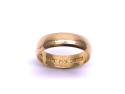 18ct Yellow Gold Wedding Ring 5mm
