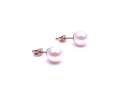 9ct Yellow Gold Pearl Studs 6.5mm