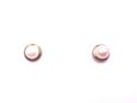 9ct Yellow Gold Pearl Studs 6mm