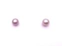 18ct Yellow Gold Pearl Studs 5mm