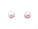 18ct Yellow Gold Pearl & Diamond Studs