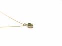 9ct White Gold Peridot & Diamond Pendant & Chain