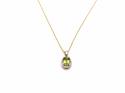 9ct White Gold Peridot & Diamond Pendant & Chain