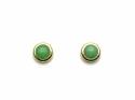 18ct Yellow Gold Jade Stud Earrings