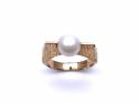 9ct Yellow Gold Pearl Solitaire Ring