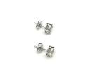 9ct White Gold Diamond Stud Earrings 2.00ct