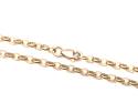 9ct Yellow Gold Belcher Chain 18 Inch