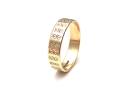 9ct Yellow Gold Patterned Wedding Ring