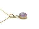 9ct Lavender Jadite & Diamond Pendant