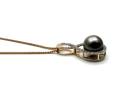 9ct Yellow Gold Pearl Pendant & Chain