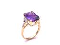 9ct Amethyst & Diamond Solitaire Ring