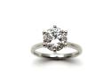 Platinum Laboratory Grown Diamond Ring 2.28ct