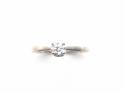 9ct White Gold Diamond Solitaire Ring