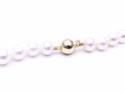 9ct Yellow Gold White Cultured Pearl Necklet 17 in