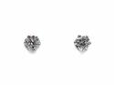 18ct White Gold Diamond Stud Earrings 4.08ct