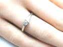 18ct White Gold Diamond Solitaire