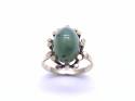 9ct Green Garnet Solitaire Ring