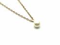 9ct Simulated Pearl Pendant & Chain