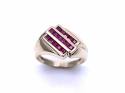 9ct Yellow Gold Ruby Dress Ring