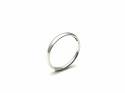 18ct White Gold Slight Court Wedding Ring 2mm J