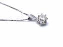 18ct White Gold Diamond Pendant & Chain