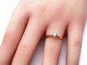 18ct Diamond Solitaire Ring 0.25ct