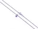 18ct White Gold Diamond Pendant & Chain