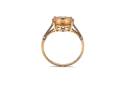 9ct Citrine & Diamond Solitaire Ring