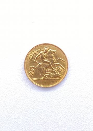 Gold Half Sovereign Coin- Best Value